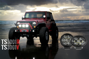 J.W. Speaker - Lighting up the Way with New Off-Road Auxiliary Lamps - Lighting Education