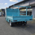 Model 260 on Transport Vehicle